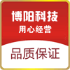 梦飞曾经77