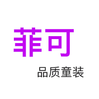 mk名品代购店