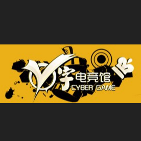 成长的狐小幂
