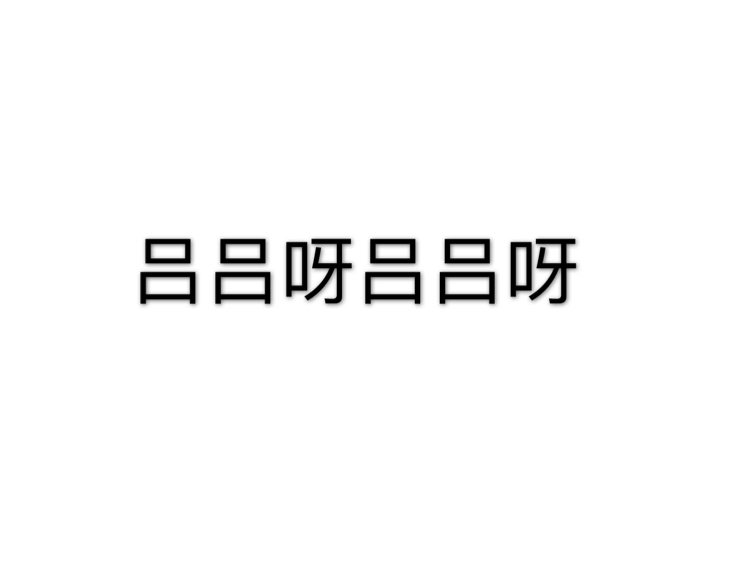 frrixiao