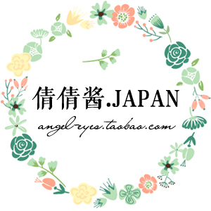 钟情于xun