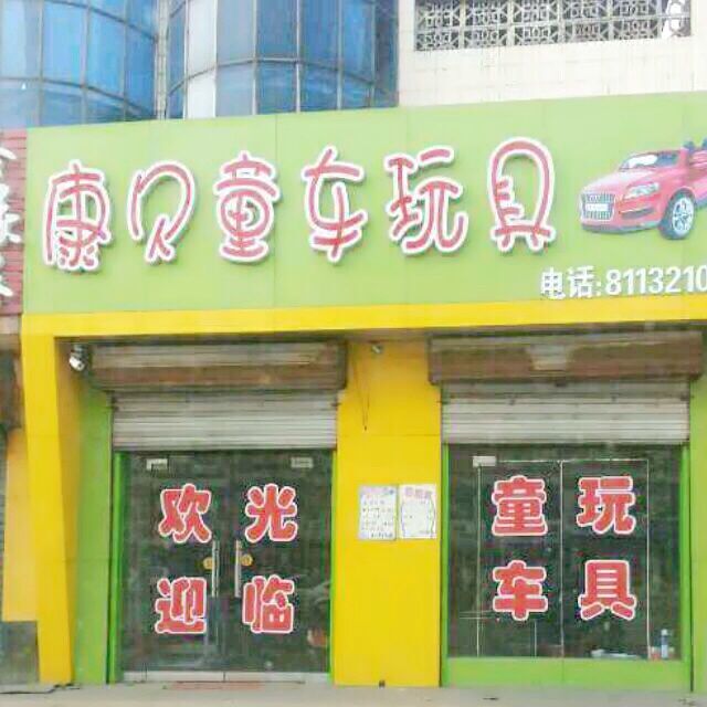 mililizhu