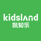 kidsland官方旗舰店