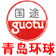 淄博陶瓷刀001