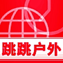 跳跳户外