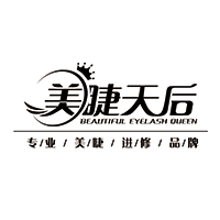 花间无酒1