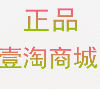开心丫丫5201314