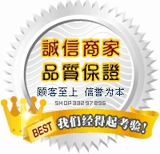 tiantian8812345