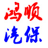 tb9827_10