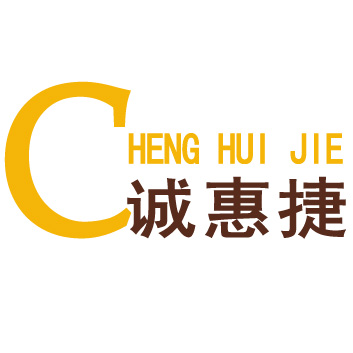 牛仔潮商