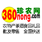 中国规模最大批发市场