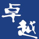 银家首饰
