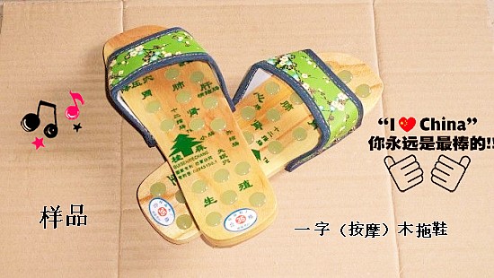 lizemingping