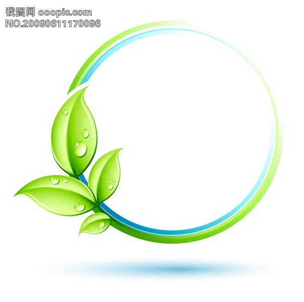 嗣揶槽