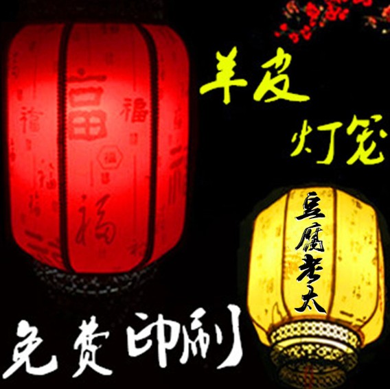婉婷宫灯旗帜有限公司