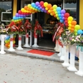 林珍2005