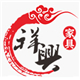 陈赐荣11