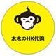 小璐zl