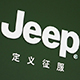jeep专柜服饰