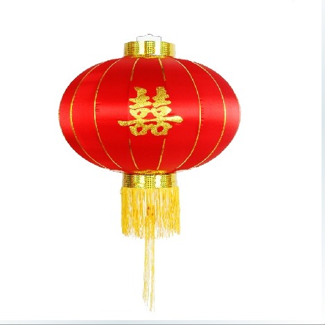 13483177799tian