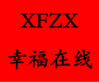 张雯惠11