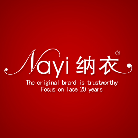 纳衣旗舰店