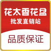 sunyangang56