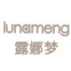 lunameng童装旗舰店