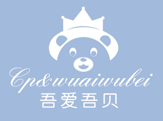 anyangwuaiwubei