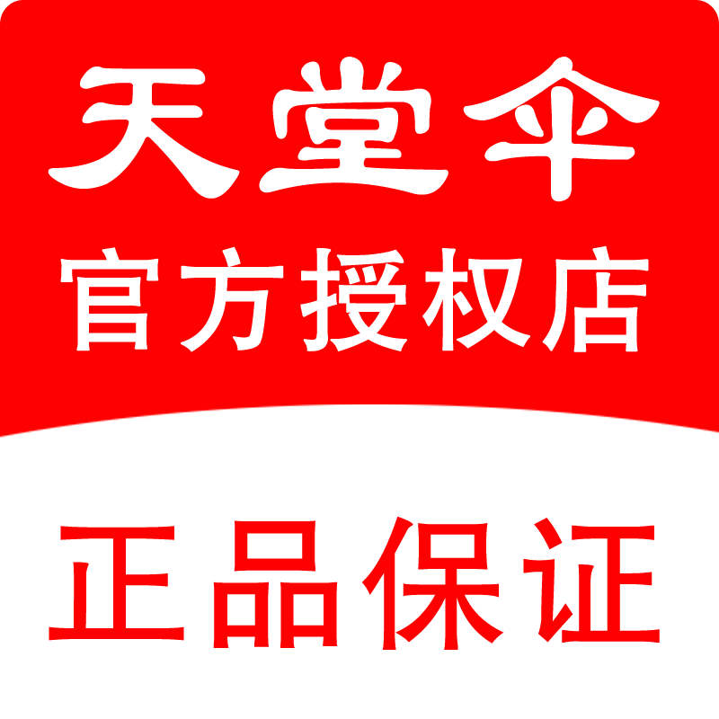 xuzizo