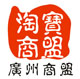 卖瑞士军刀