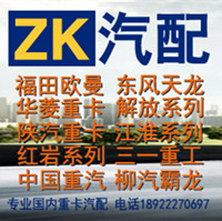 bluesea121