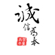 deng19889269