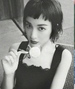 兴隆商贸6888