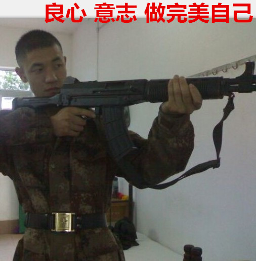 大众膜业1944