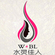 雾朦懵