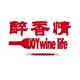 醉香情食品商城