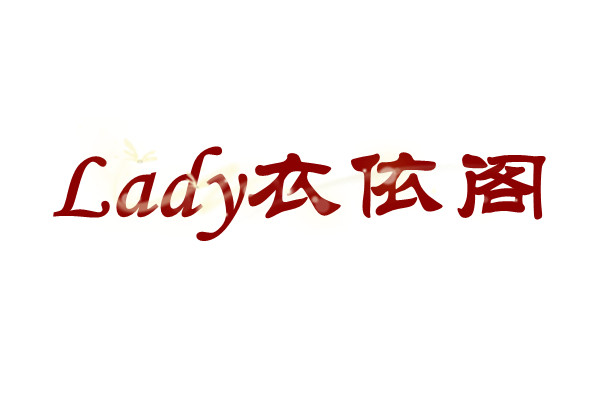凌宝程