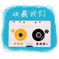 尚品衣阁服店