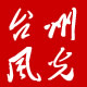 kerong科荣