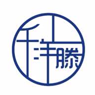 千洋滕全球优品