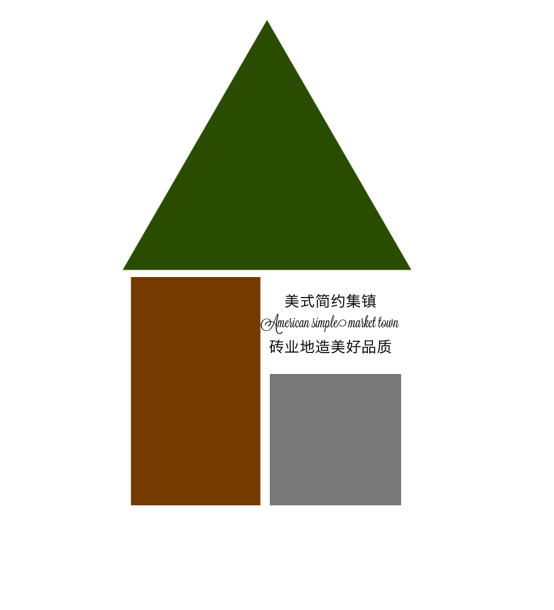 美式田园瓷砖