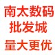 踏上幸福陷阱
