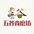 草根菩提佛曰