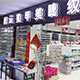 sushuai112