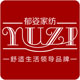 郁姿家纺旗舰店