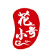 周金尉