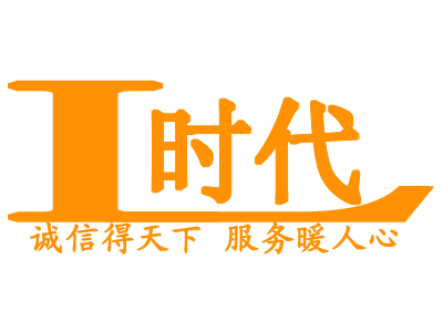 楠楠兴辰