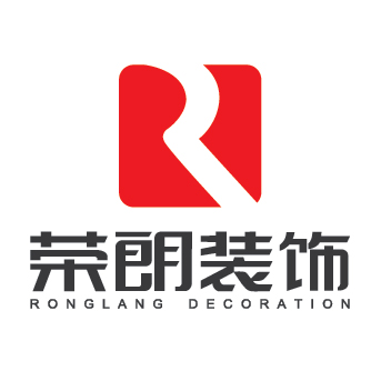 荣朗装饰