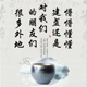 潮小君